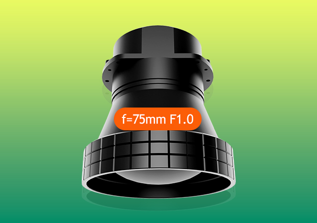 What is the difference between the lens of a thermal imaging night vision device and an ordinary camera lens?