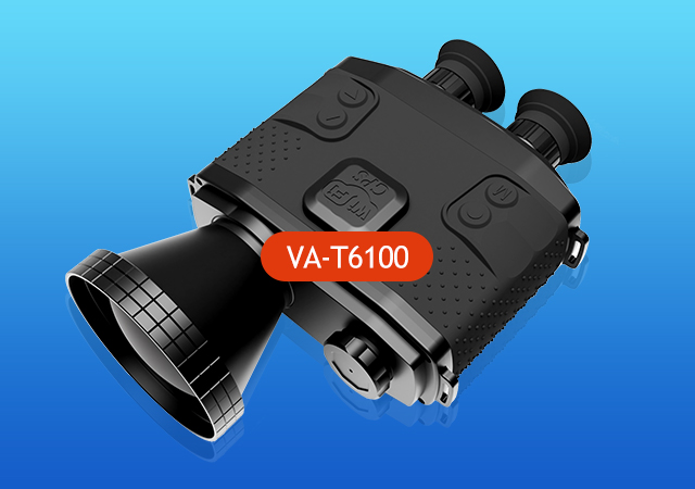 How to choose a night vision device that suits you