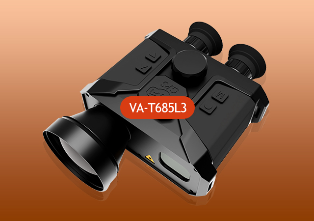 What is the market prospect of uncooled thermal imaging technology?