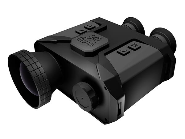 Binocular Infrared Night Vision Device