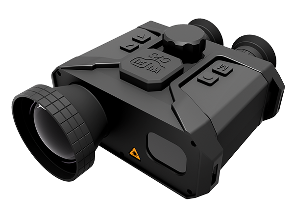 Multifunctional Binocular Night Vision Device