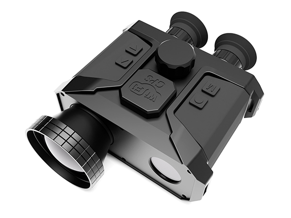 Dual-light Infrared Night Vision Device