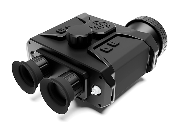 Dual-light Infrared Night Vision Device