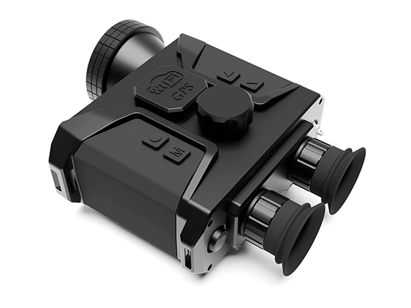Dual-light Infrared Night Vision Device
