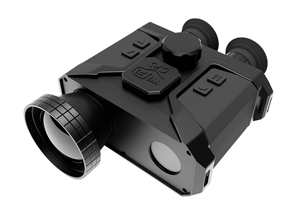 Dual-light Infrared Night Vision Device
