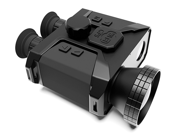 Dual-light Infrared Night Vision Device